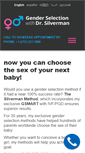 Mobile Screenshot of genderselection.com